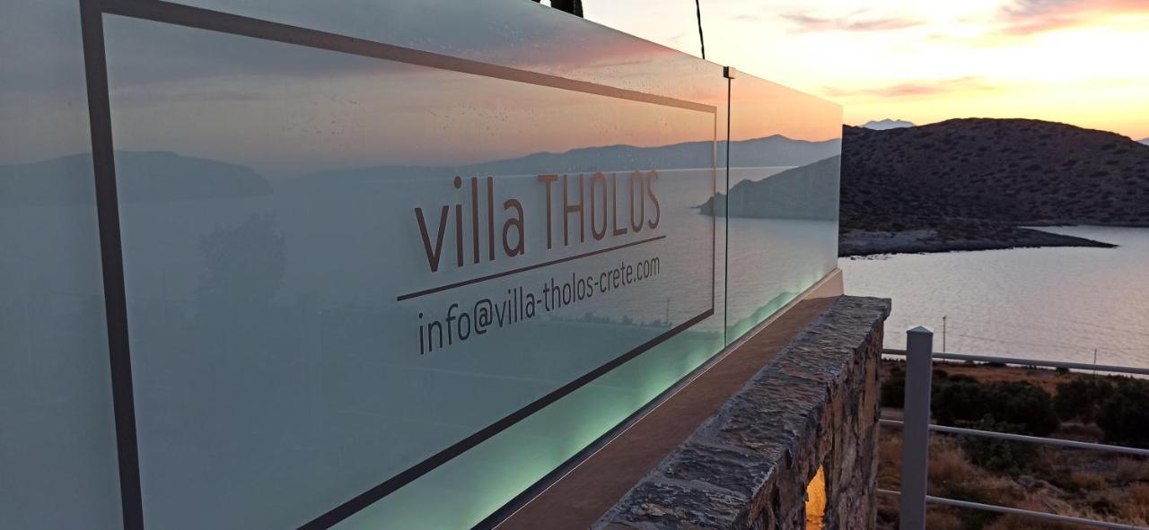 Villa Tholos Crete Kavoúsion Extérieur photo